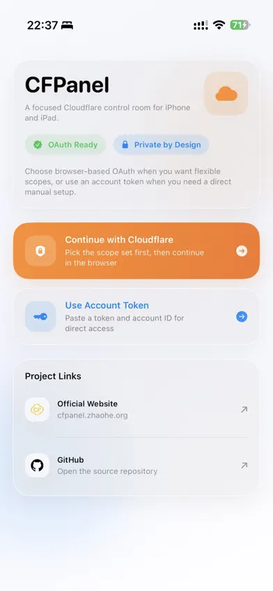 CFPanel screenshot 1