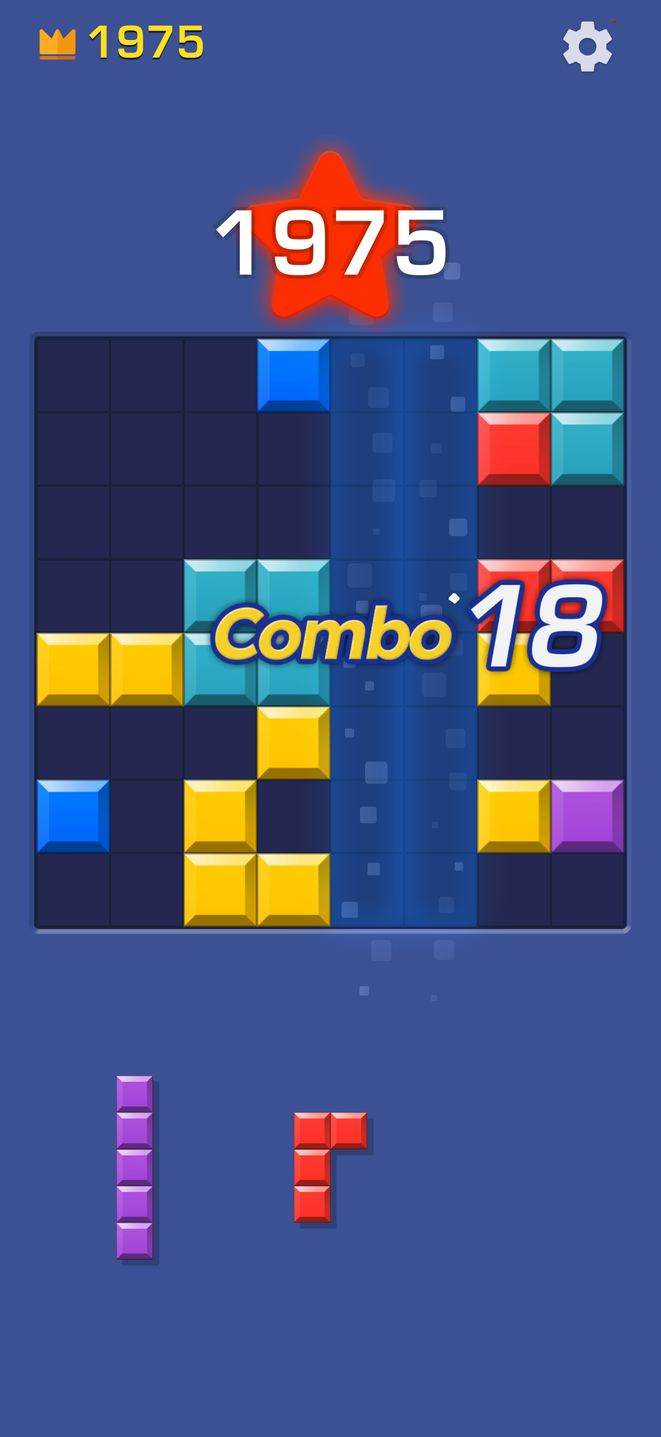 Block Game™ screenshot 5