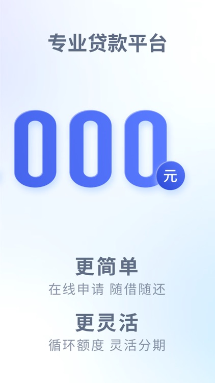 乐享花-官方乐享优选平台