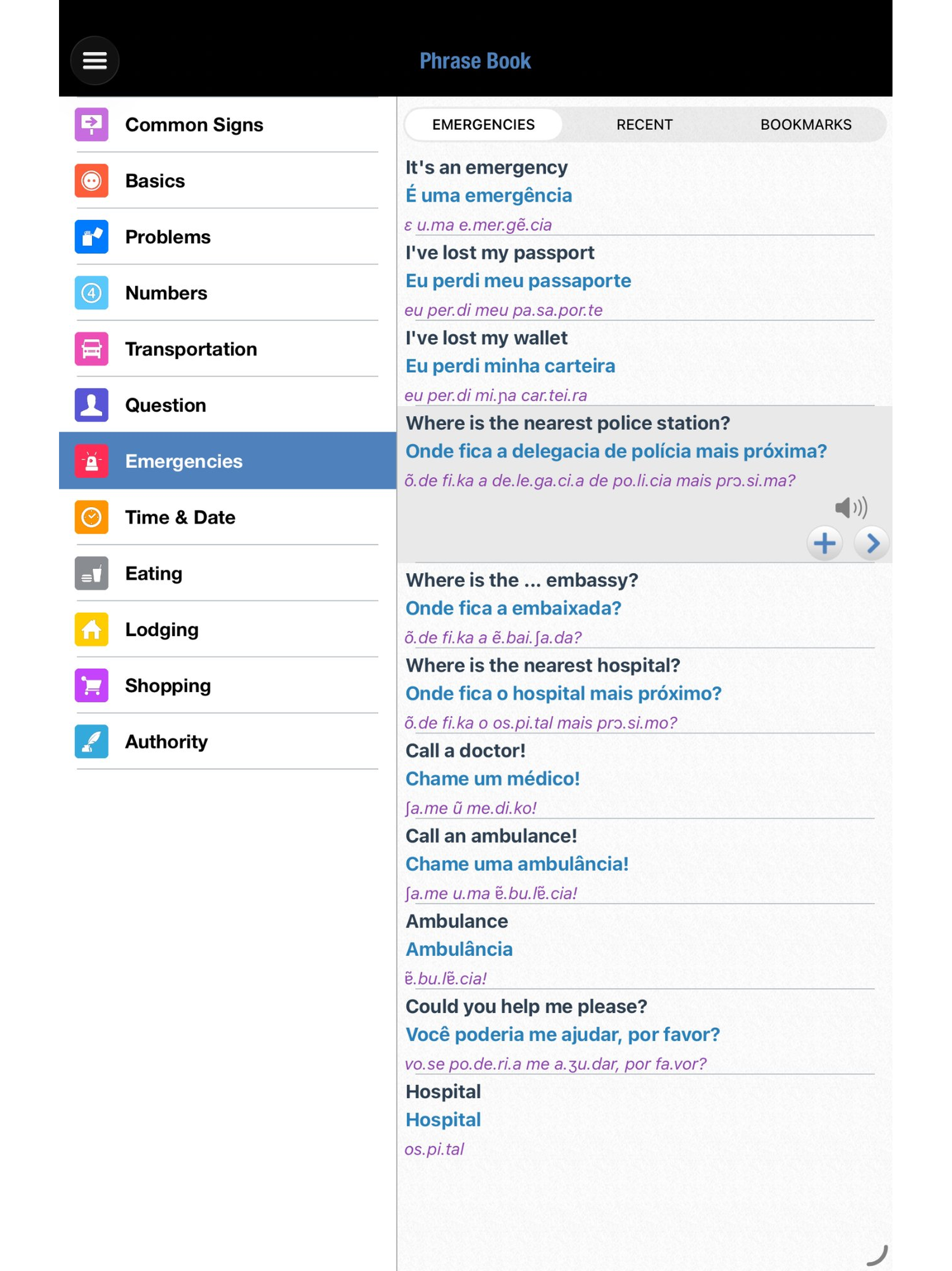 Portuguese Dictionary +