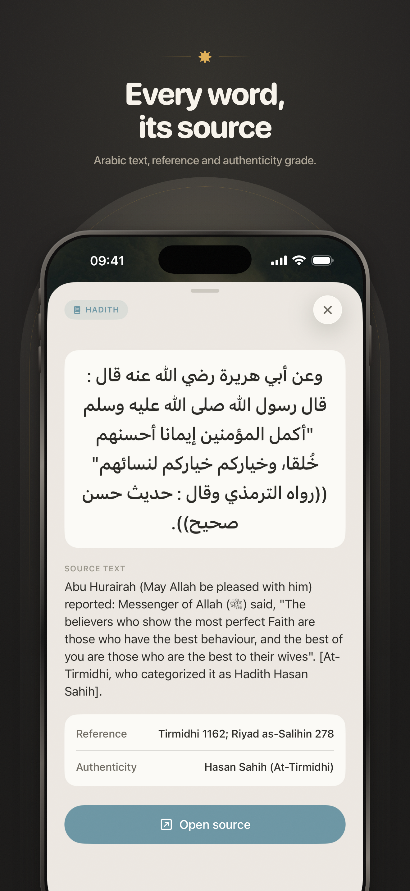 Azwaj screenshot 2