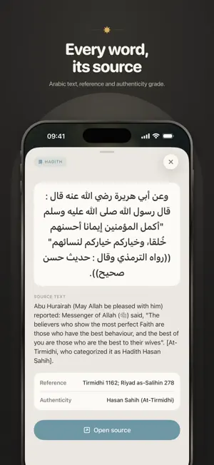 Azwaj screenshot 2