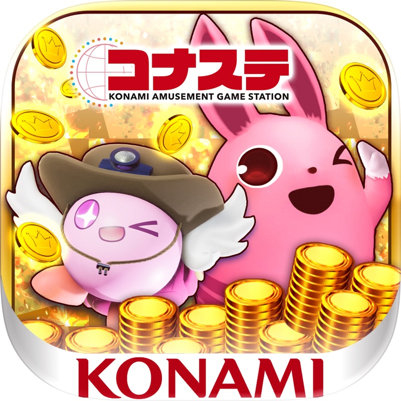 遊戯王 デュエルリンクス screenshot 10