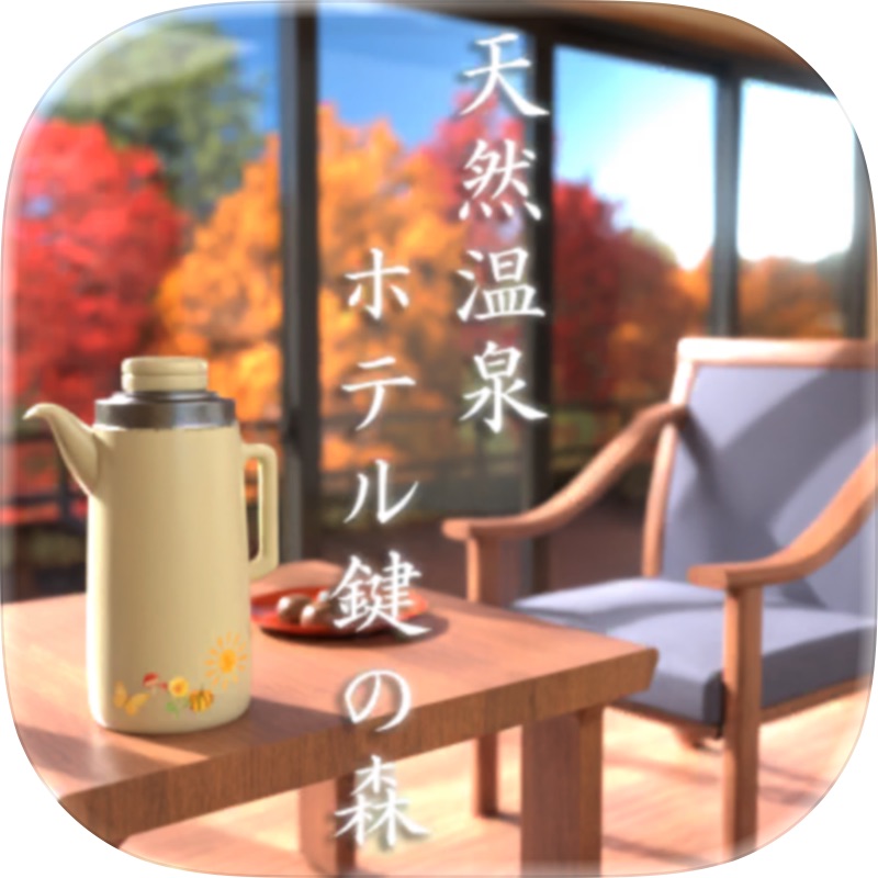 Escape Game: Barber's Mirror screenshot 11