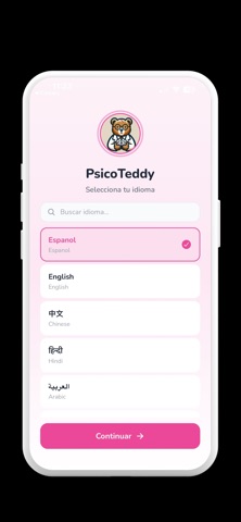 PSICOTEDDY Screenshot 2 of 9