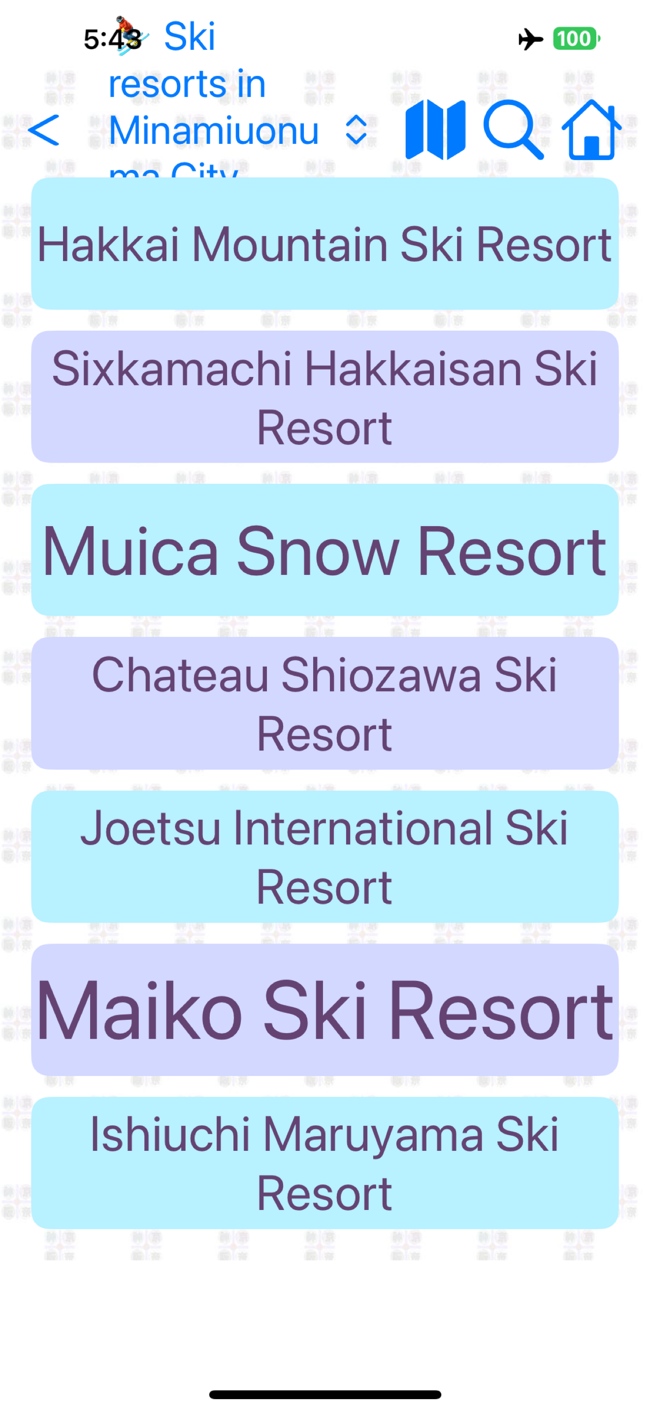 Echigo-Yuzawa Transport screenshot 5