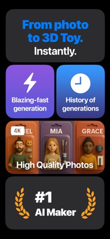 手办AI生成: Figify screenshot