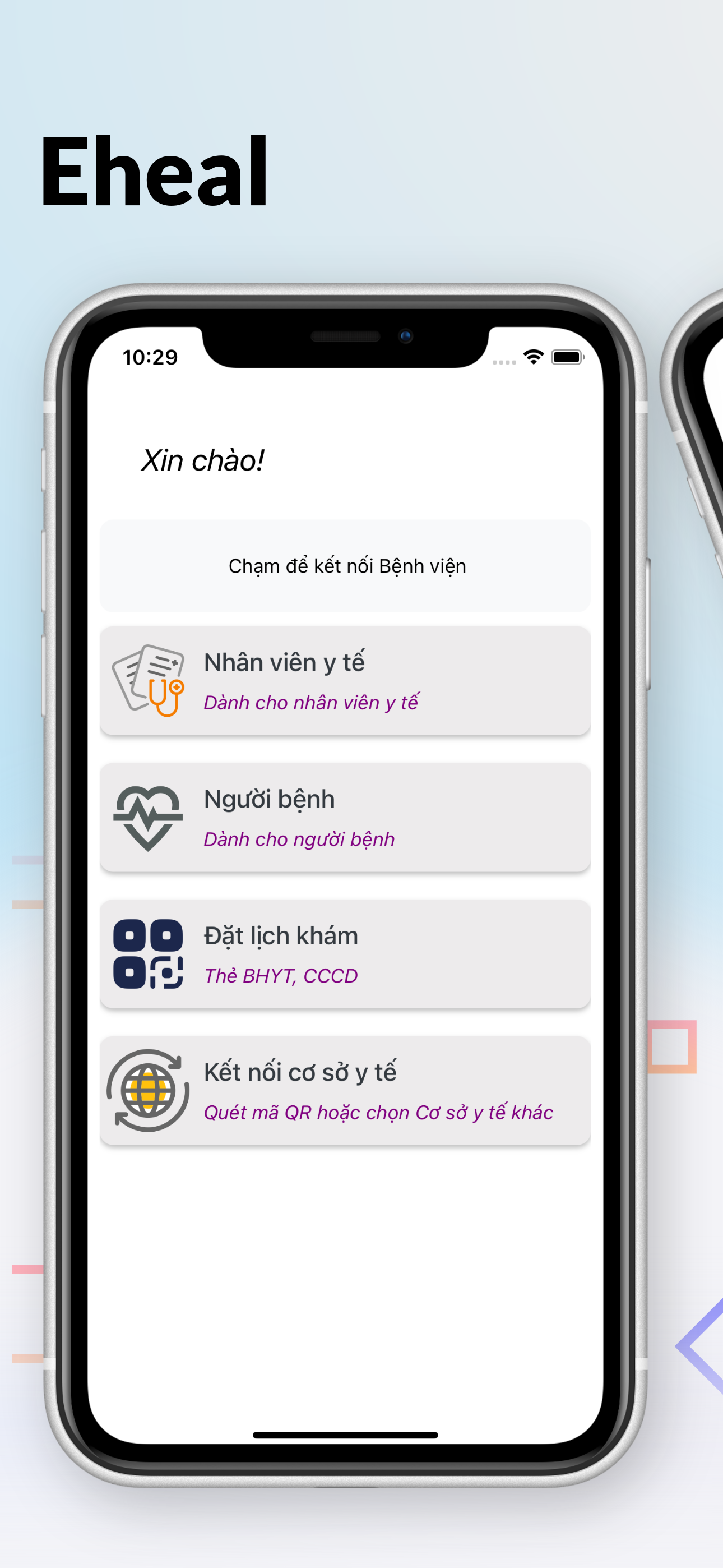 EHeal