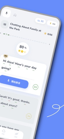 Bonjour - 语言学习 screenshot