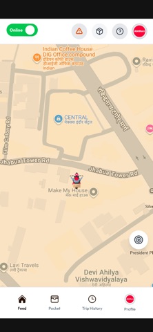 Abhikaro Delivery Screenshot 1 of 4