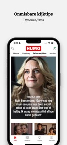 Humo screenshot