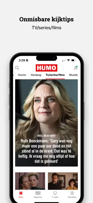 Humo screenshot 4