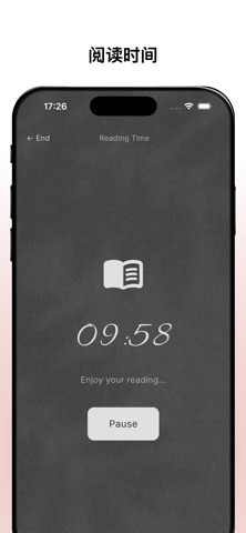 QuiteQuote - 每日灵感 screenshot