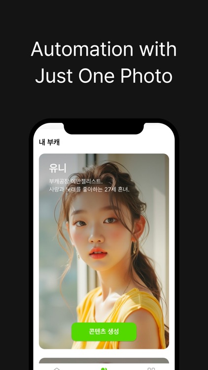 CloneFactory - AI Shorts&Reels