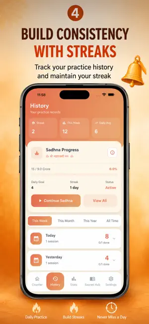 Mantra Mala - Jap Counter screenshot 4