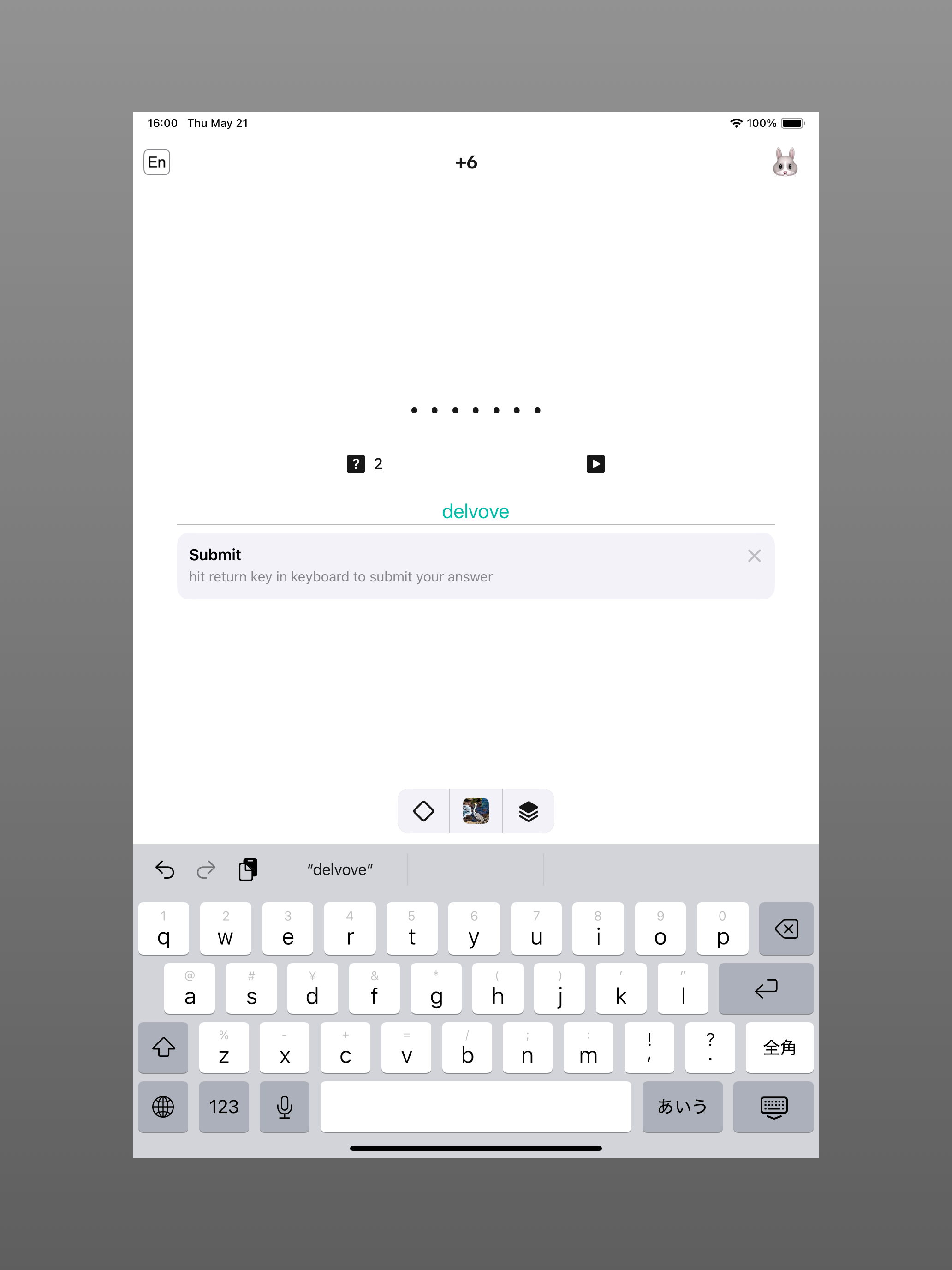 VibeLang screenshot 12