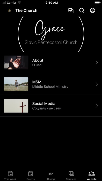 Legacy of Grace screenshot-3