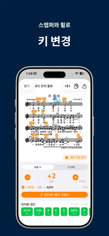 키뫂 screenshot 5 of 5