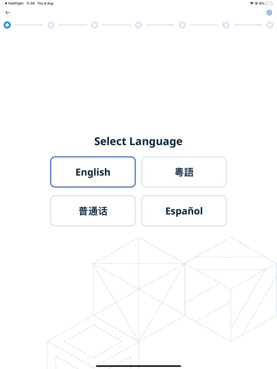 HomeFlo screenshot-4