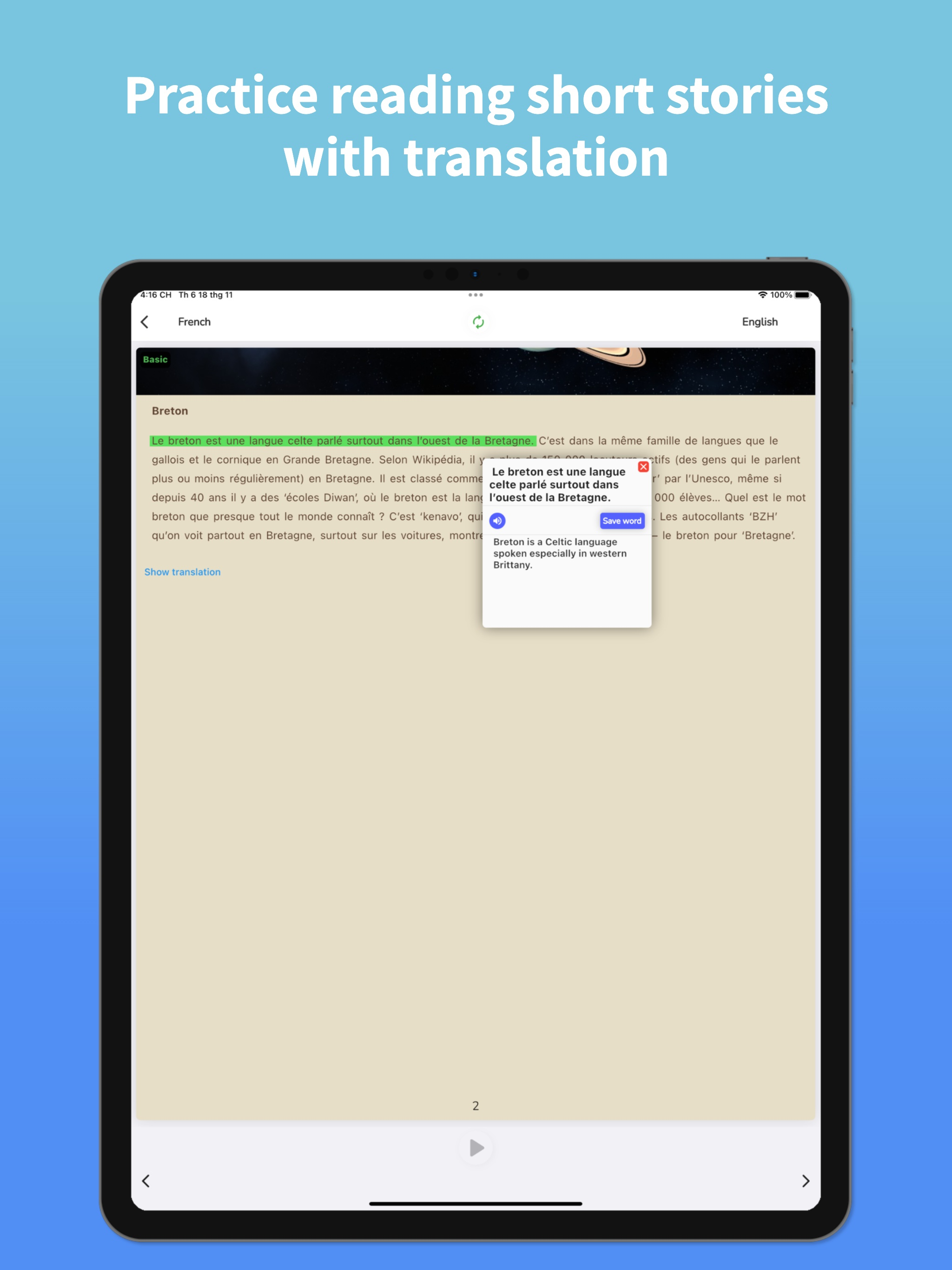 French Translator & Learn +