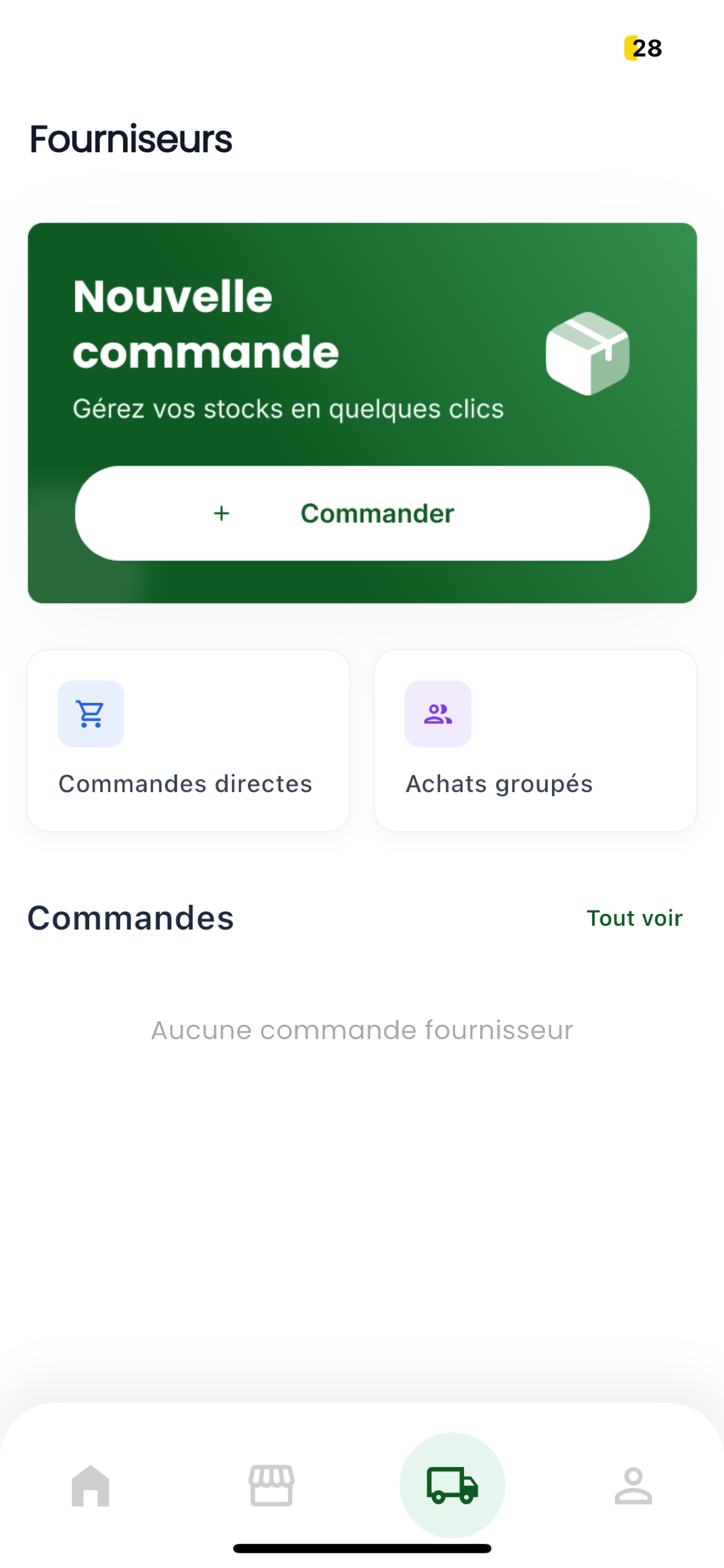 Wasfa Pharmacie