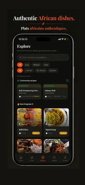 Koki: African Recipes screenshot 3