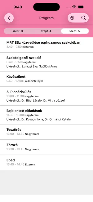 DEN screenshot 1
