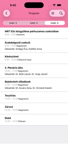 DEN app screenshot