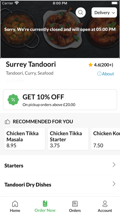 Surrey Tandoori Screenshot