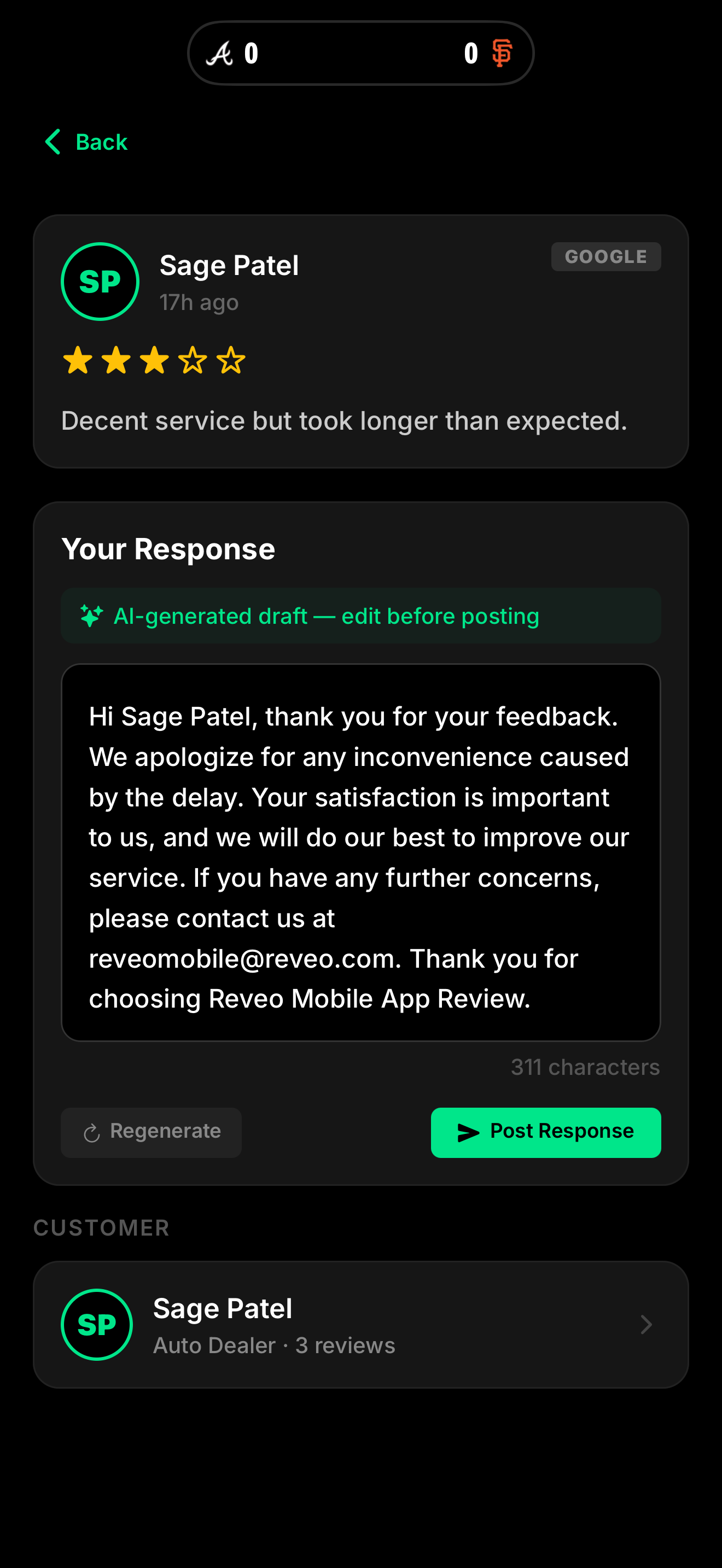 Reveo Mobile screenshot 2