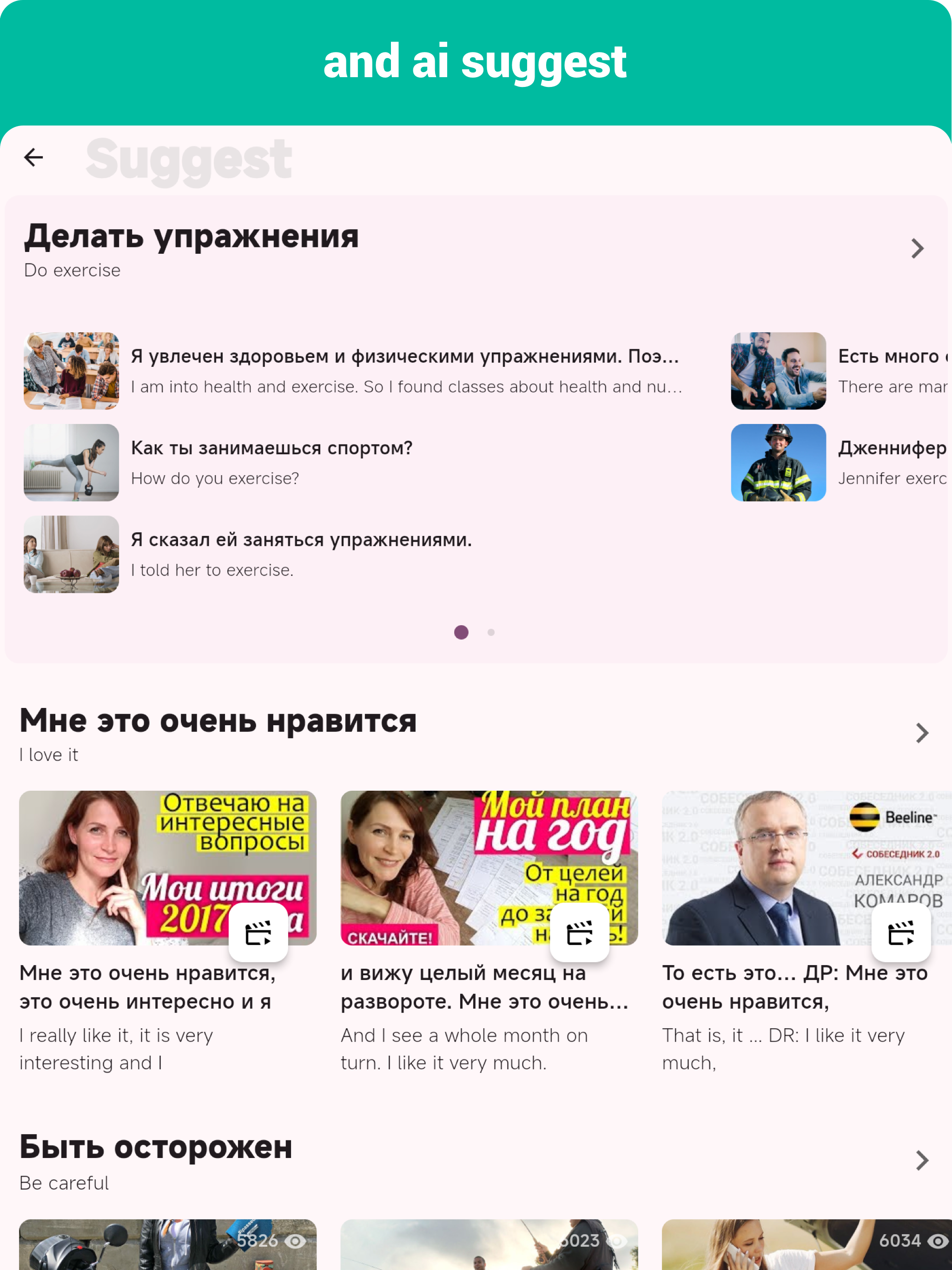 Russian  - Listening Speaking