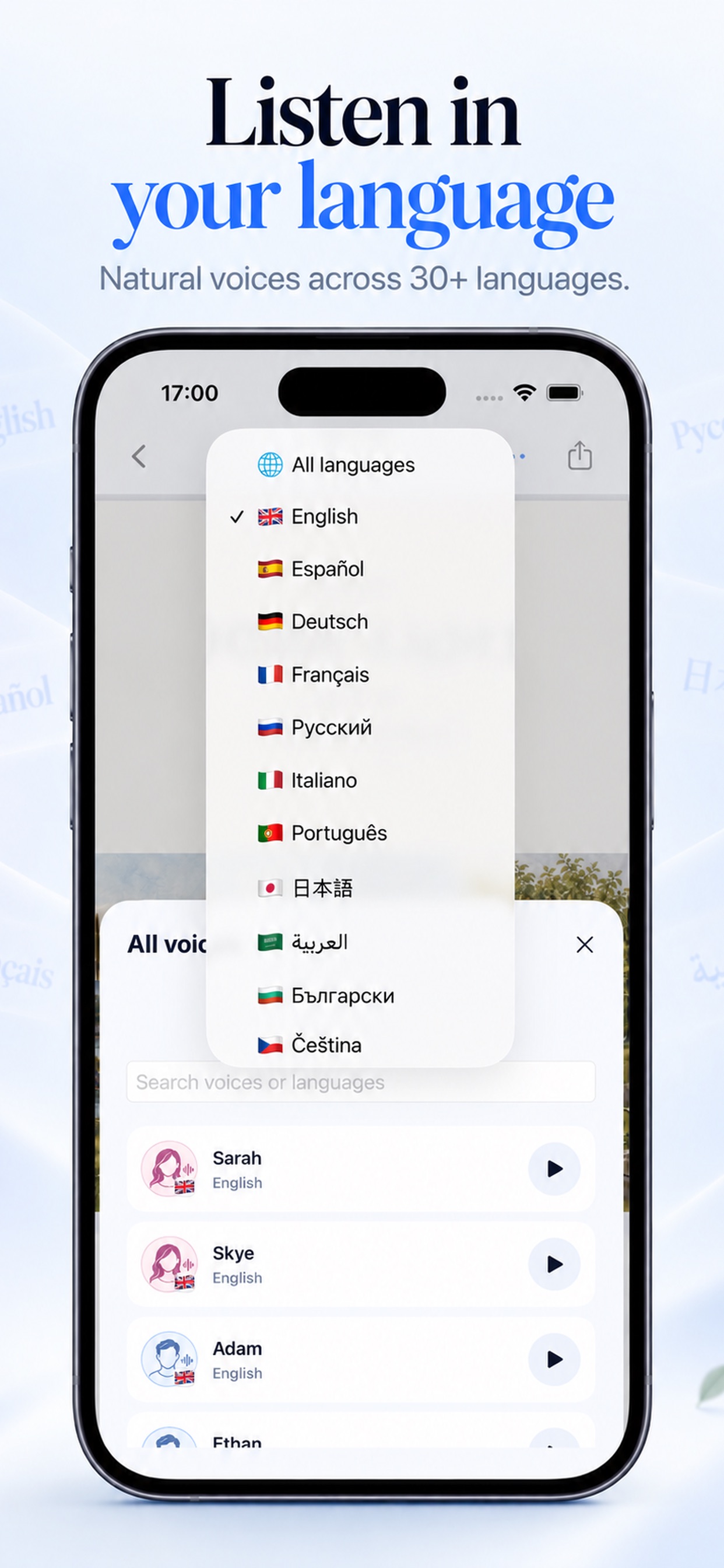 Screenshot 3 of EchoLeaf: Text to Speech