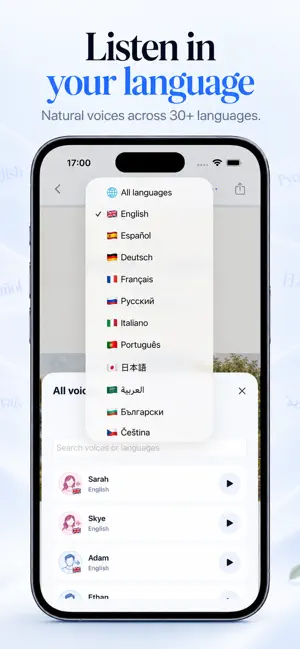 EchoLeaf: Text to Speech screenshot 3