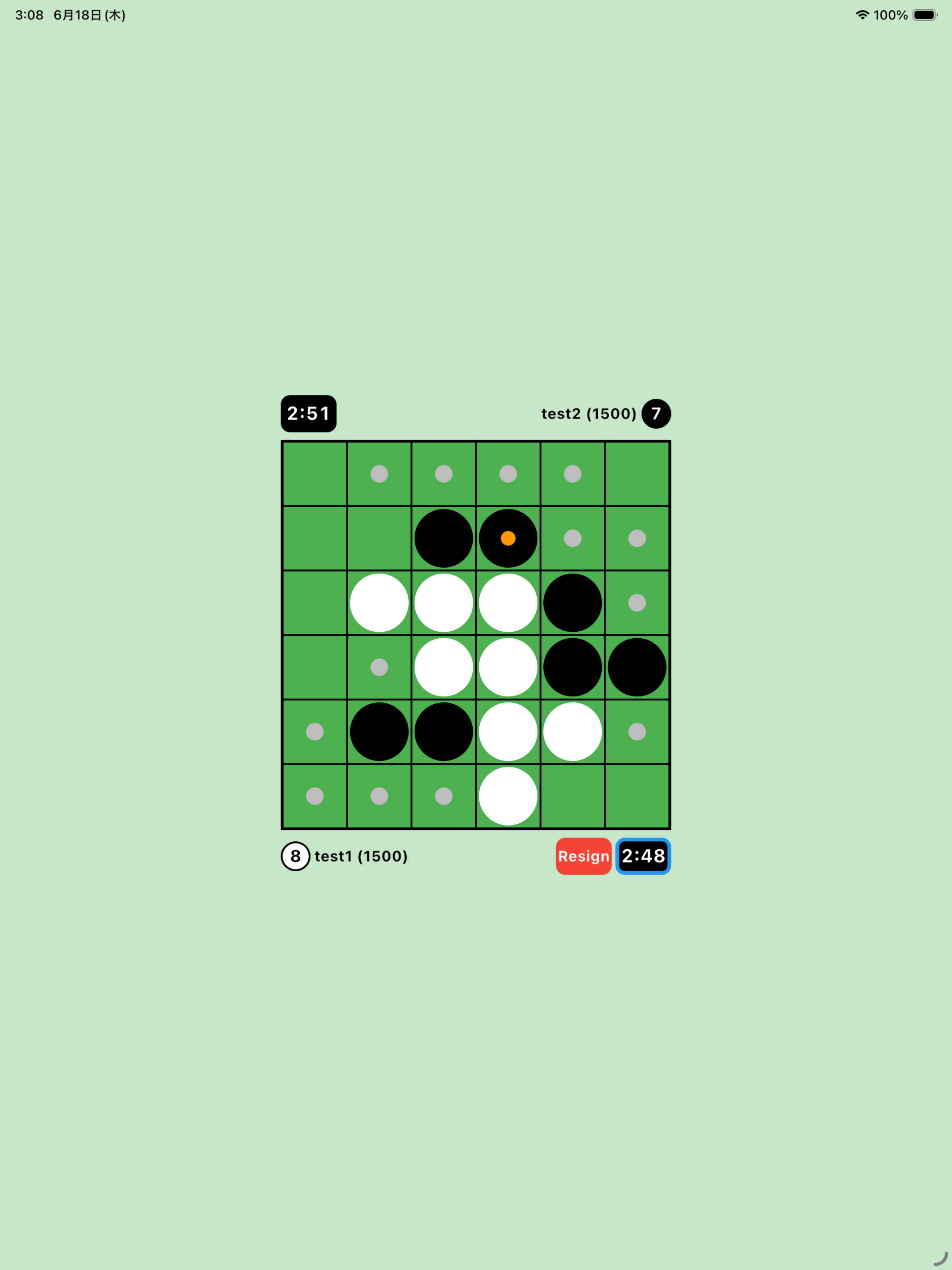 Mini Reversi Online screenshot 6
