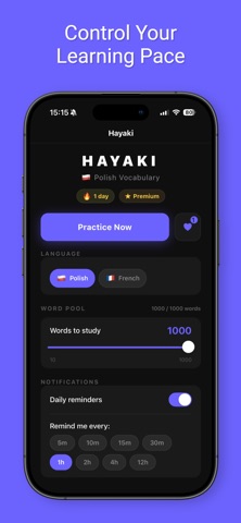 Hayaki: Learn Languages Fast screenshot
