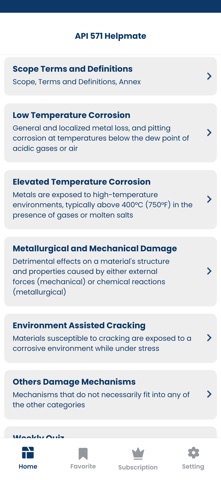 API 571 Helpmate screenshot