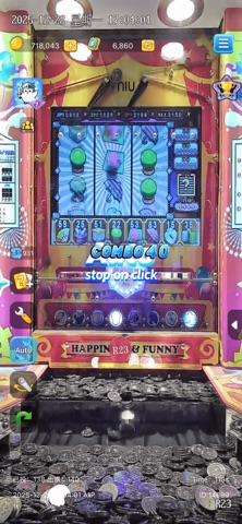 咕咕大侠 screenshot