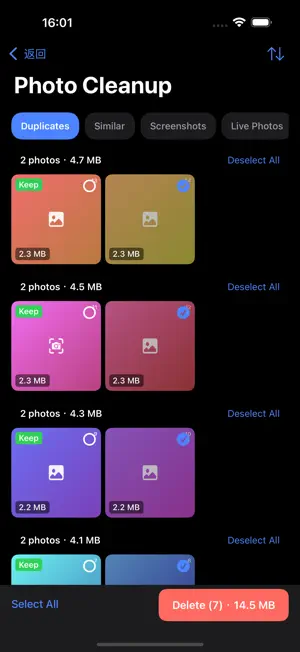 iClean-Easy Cleaner screenshot 2