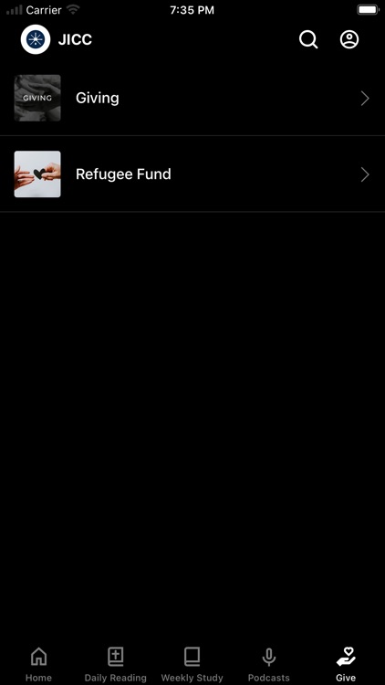 James Island Christian screenshot-3