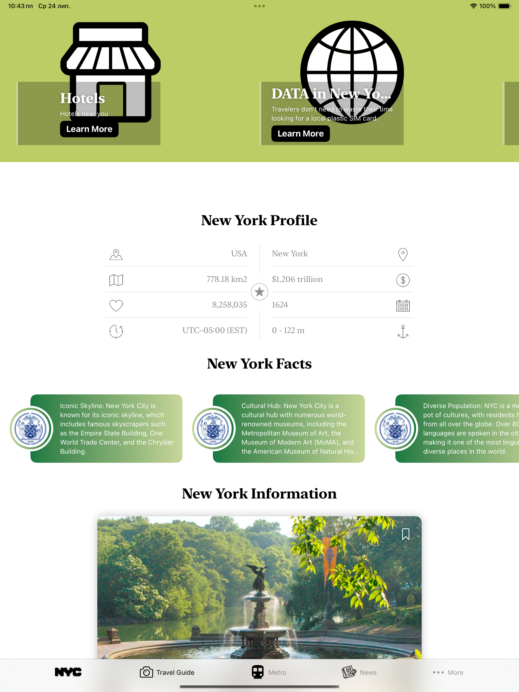 New York Travel Guide map