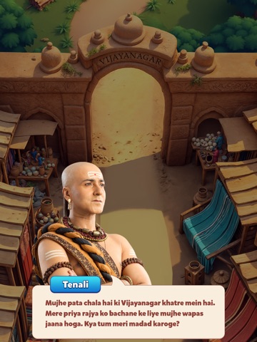 Tenali Rama : Tile Puzzle Game iPad screenshot