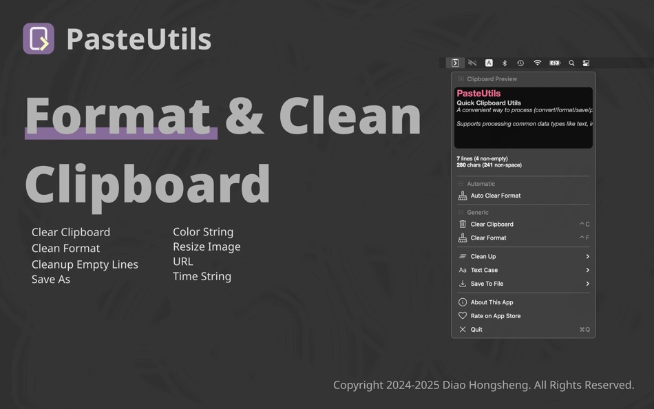 #1. PasteUtils (macOS) 来自: 鸿升 刁