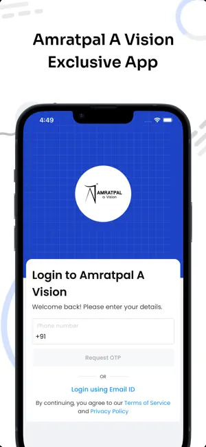 Amratpal Academy screenshot 1