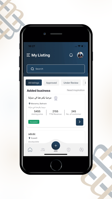 استحواذ | Istehwath Screenshot