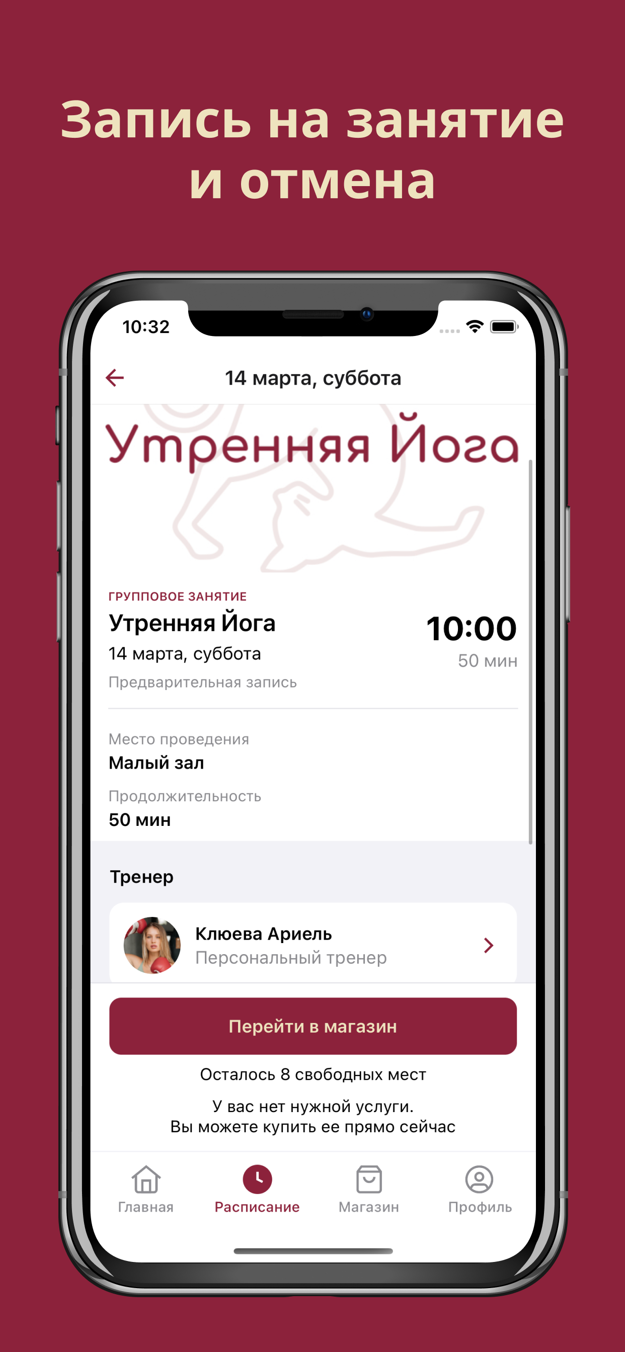 Студия ХОБА