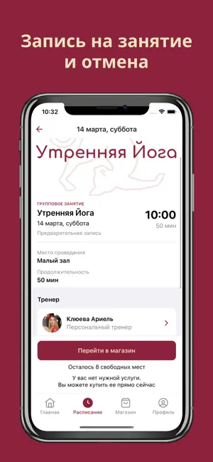 Студия ХОБА screenshot 4