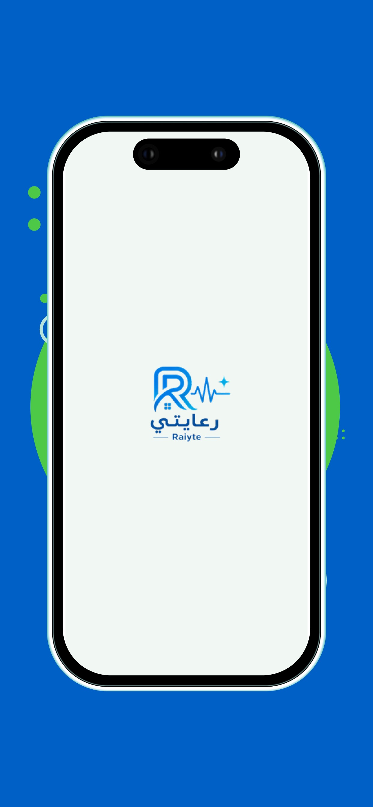 Screenshot 1 of Reaaya Plus