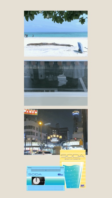 jiffy-Vintage GIF Cam Screenshot