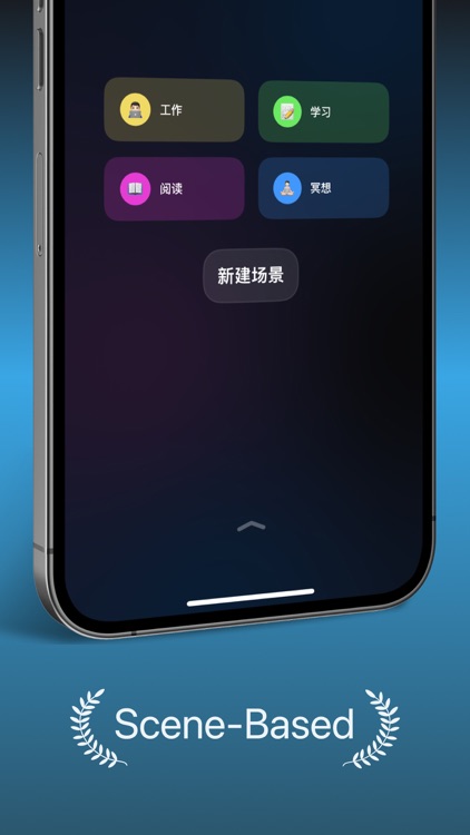 PomoLite - Focus Timer Keeper