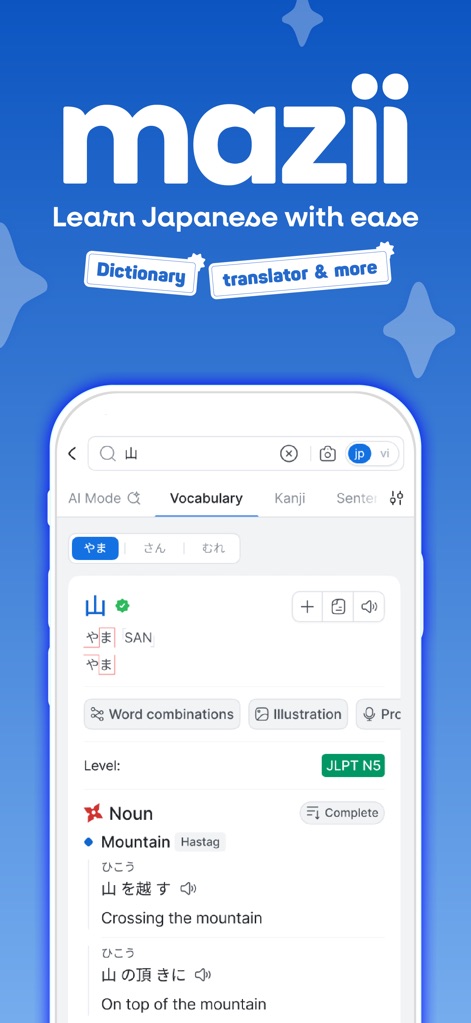 Mazii: Dict. to learn Japanese - See how the app provides detailed vocabulary entries including native audio pronunciation and JLPT level indicators for comprehensive learning.